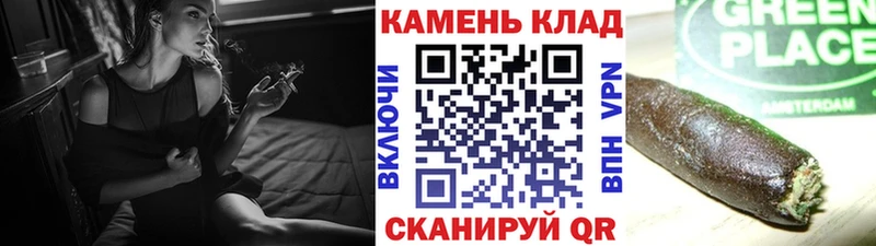 ГАШ hashish  Котельники 