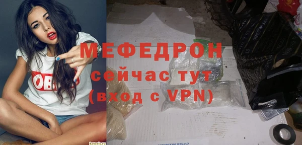 скорость Баксан