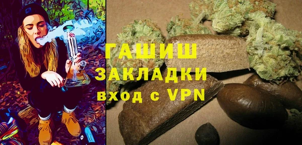 скорость Баксан