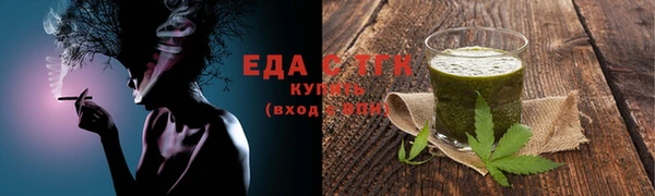 скорость Баксан