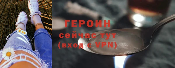 скорость Баксан