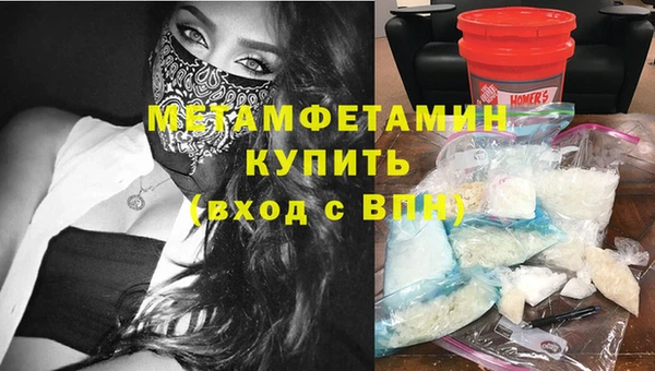 скорость Баксан