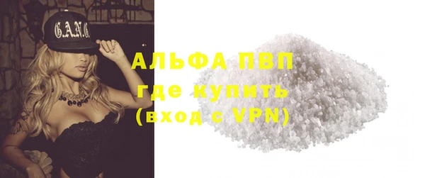 скорость Баксан