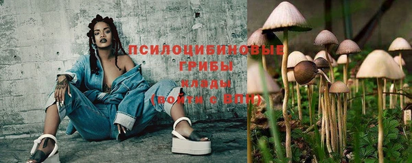 кокаин Балахна