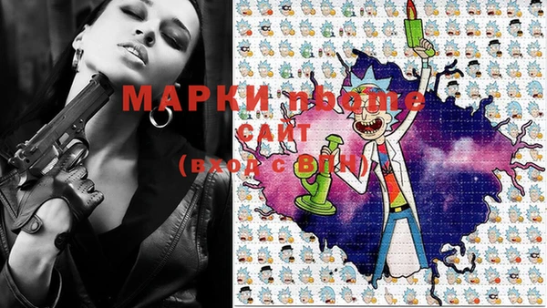 скорость Баксан