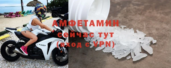скорость Баксан