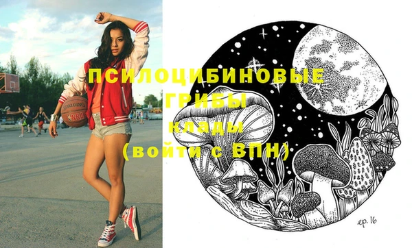 мдма Строитель